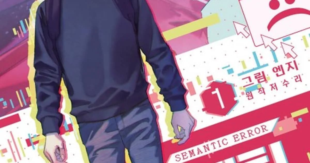 Manhwa Like Semantic Error: 7 BL Picks to Read Next