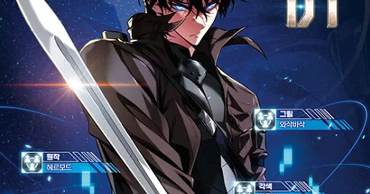 Pick Me Up Infinite Gacha Review: Worth It? (8.0/10)