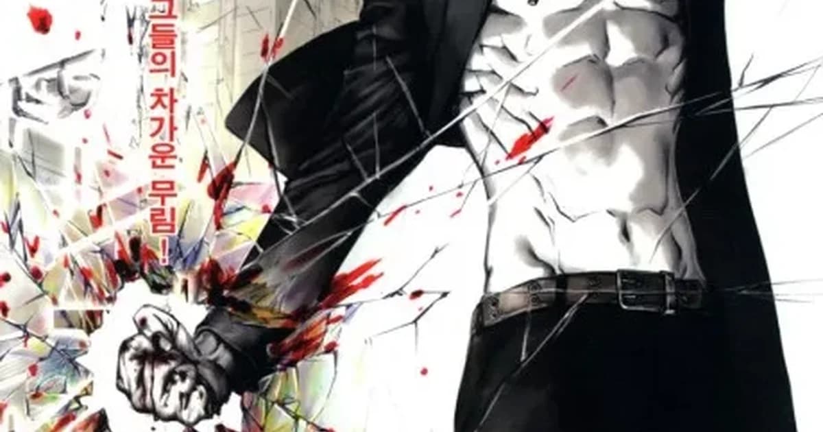 The Breaker Reading Guide: 275 Chapters, Three Arcs
