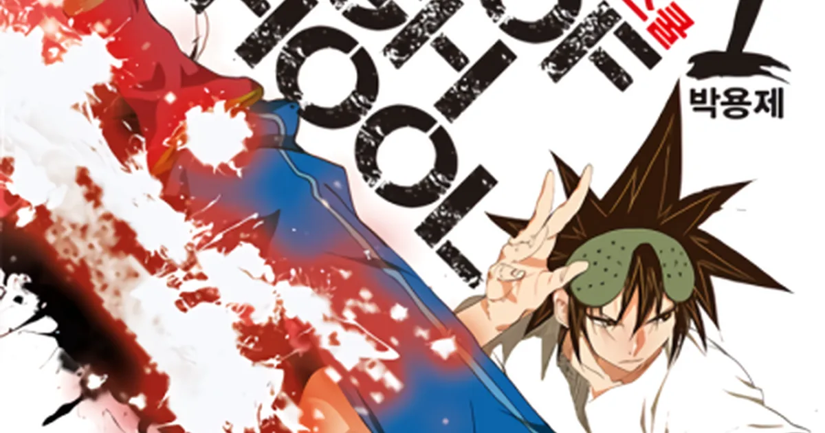 Preview: The best manhwa like Bleach — 7 picks that deliver (General)
