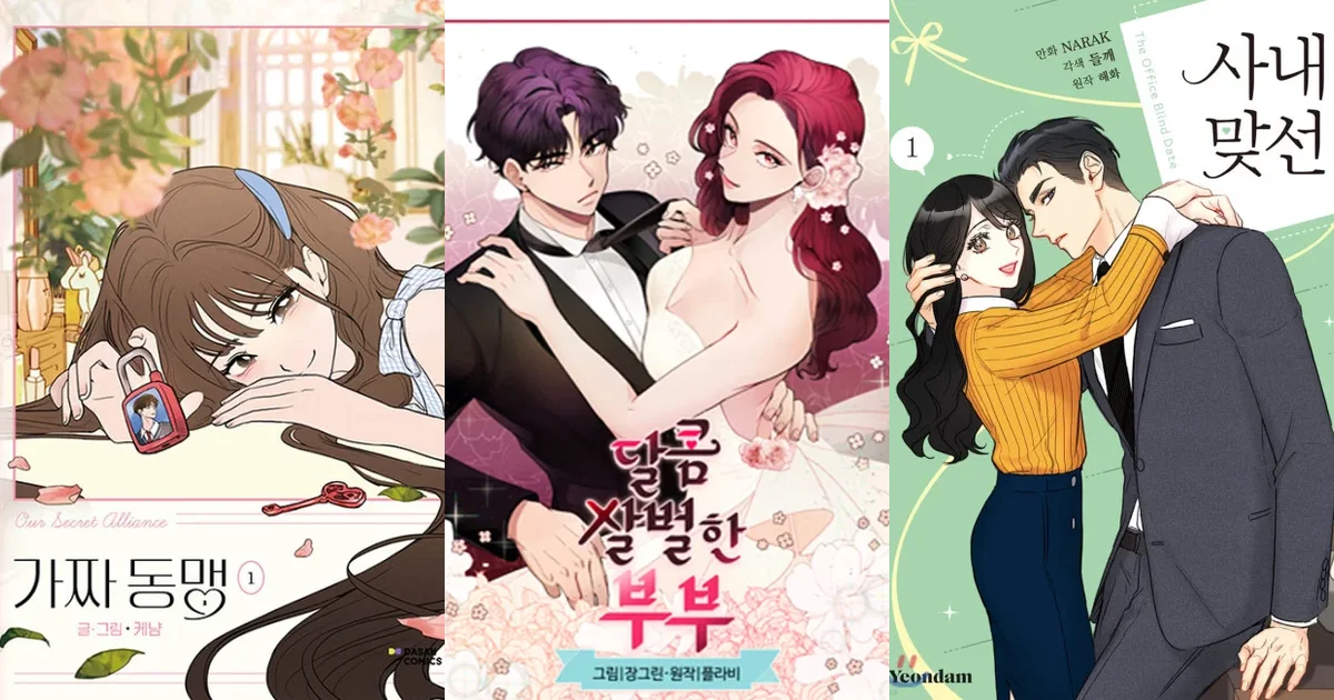 Manhwa Like Our Secret Alliance: 4 Fake-Dating Picks