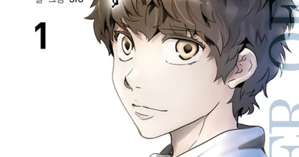 Twenty-Fifth Bam from Tower of God emerging from a dark test chamber, black hair and pale skin against a blue-black tower interior