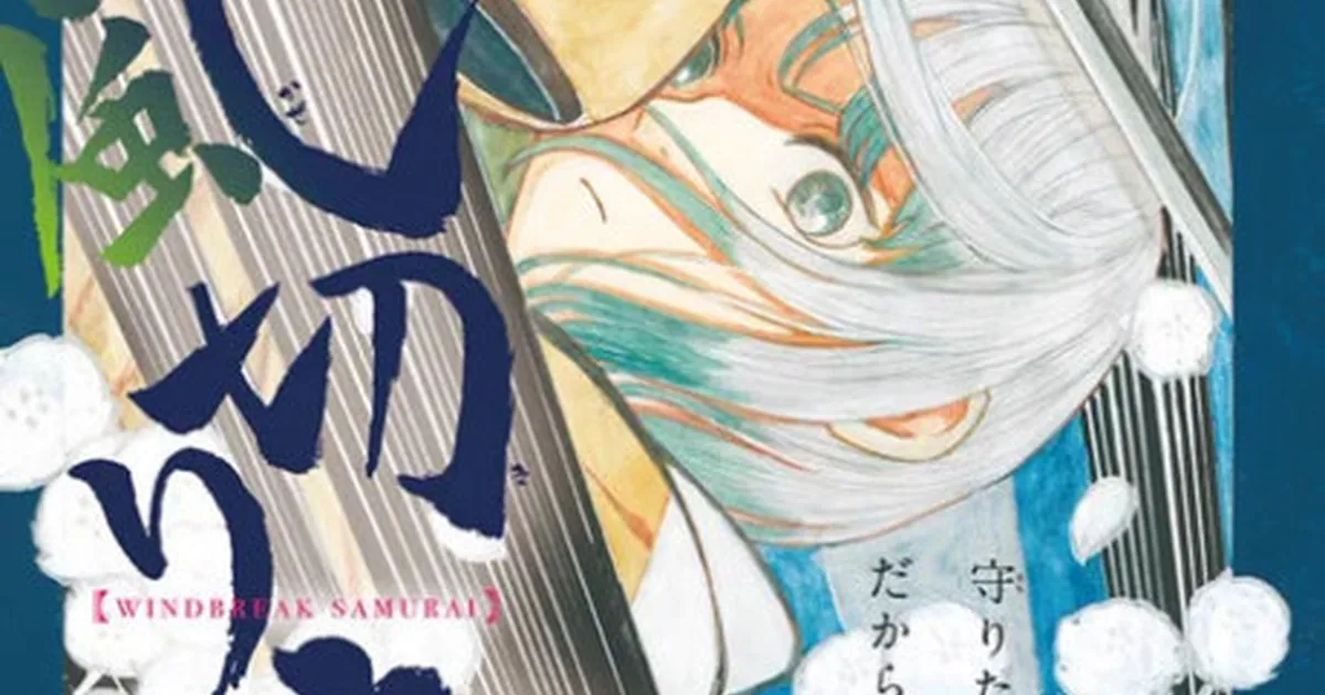 Manhwa Like Wind Breaker: Crew, Found Family, and Fights