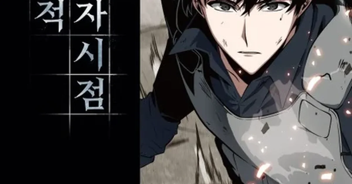 Kim Dokja mid-motion in his gray coat against the Korean title card for Omniscient Reader's Viewpoint, sparks catching on his shoulder armor