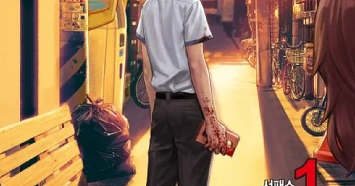 Gray Yeon standing alone in a crowded Eunjang High hallway, calm expression, other students watching from the edges of the frame