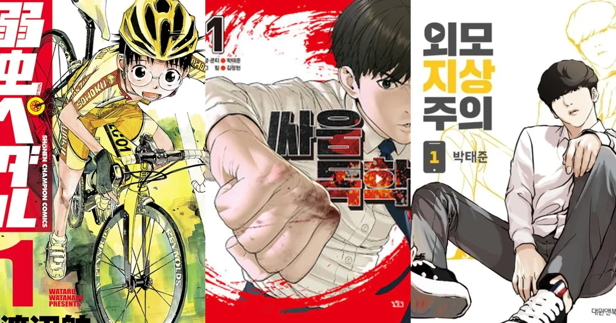Wind Breaker Manhwa Cancelled: What to Read Instead