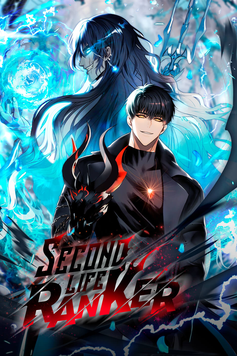 Legend of the Northern Blade cover representing the martial world Murim Login builds on