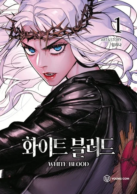 Unholy Blood cover showing a pale-haired vampire woman with blue eyes and black clothing